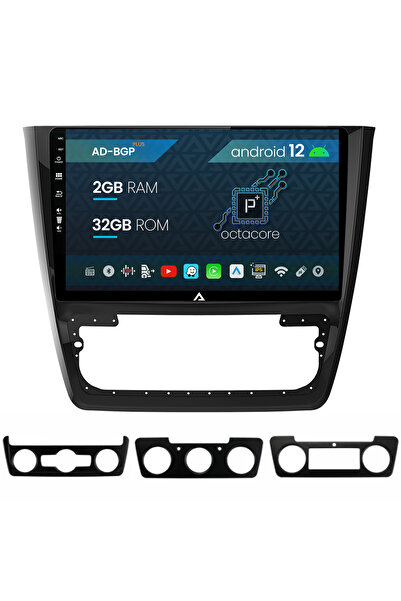 AutoDrop Navigatie Skoda Yeti, Android 12, P-Octacore / 2GB RAM + 32GB ROM, 1...