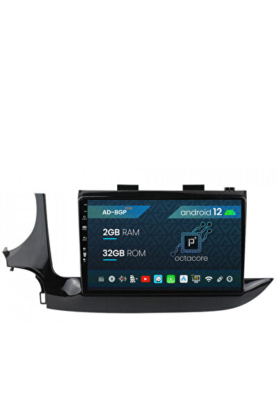 AutoDrop Navigatie Opel Mokka (2016-Prezent), Android 12, P-Octacore / 2GB RA...