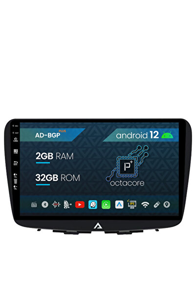 AutoDrop Navigatie Suzuki Baleno, Android 12, P-Octacore / 2GB RAM + 32GB ROM...