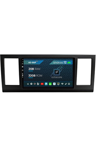 AutoDrop Navigatie Volkswagen Transporter/Caravelle/Multivan T6 (2015+)P-Octa...