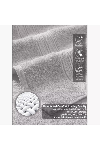 Generic DONETELLA 6-Piece 600 GSM Combed Cotton Bath Towel Set