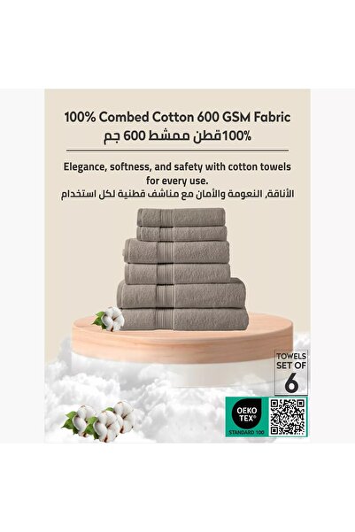 Generic DONETELLA 6-Piece 600 GSM Combed Cotton Bath Towel Set