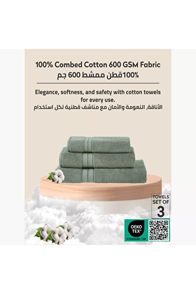 Generic DONETELLA 3-Piece 600 GSM Combed Cotton Bath Towel Set