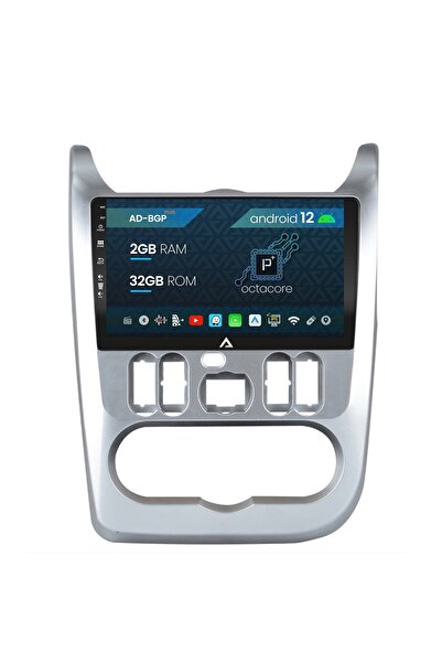 AutoDrop Navigation Dacia Logan/Duster/Sandero (2008-2013),Android 12,P-Octacore/2GB RAM + 32GB ROM
