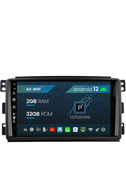 AutoDrop Navigatie Smart For Two (2007-2010), Android 12, P-Octacore / 2GB RA...