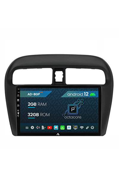 AutoDrop Navigatie Mitsubishi Space Star /Mirage /Attrage, Android 12,P-Octacore/2GB RAM + 32GB ROM