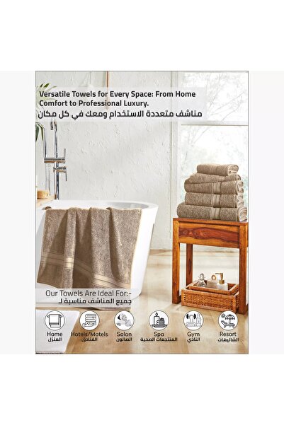 Generic DONETELLA 6-Piece 600 GSM Combed Cotton Bath Towel Set