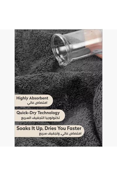 Generic DONETELLA 3-Piece 600 GSM Combed Cotton Bath Towel Set