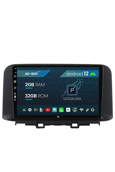 AutoDrop Navigatie Hyundai Kona (2018+), Android 12, P-Octacore / 2GB RAM + 32GB ROM, 10.1 Inch