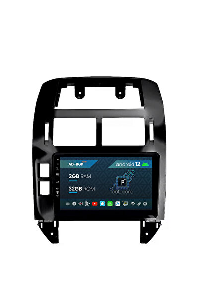 AutoDrop Navigatie Volkswagen Polo (2004-2011), Android 12, P-Octacore / 2GB RAM + 32GB ROM, 9 Inch