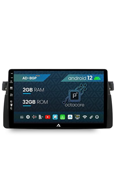 AutoDrop Navigatie BMW E46, Android 12, P-Octacore / 2GB RAM + 32GB ROM, 9 Inch