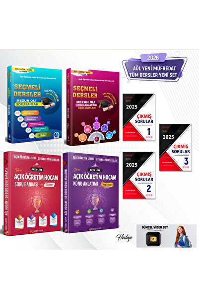 Liyakat Yayınları AÇIK ÖĞRETİM HOCAM AÖL FULL SET- TÜM ZORUNLU VE SEÇMELİ DER...