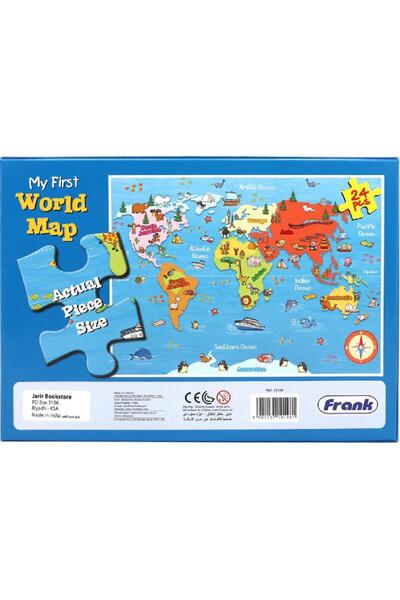 Frank المتعلم المبكر: لغز صورة خريطة العالم الأول