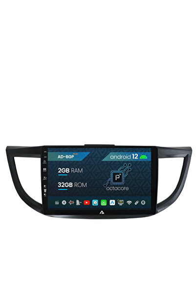 AutoDrop Navigatie Honda CRV (2011-2016), Android 12, P-Octacore / 2GB RAM + ...