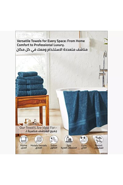 Generic DONETELLA 2-Piece 600 GSM Combed Cotton Bath Towel Set - 70x140 cm