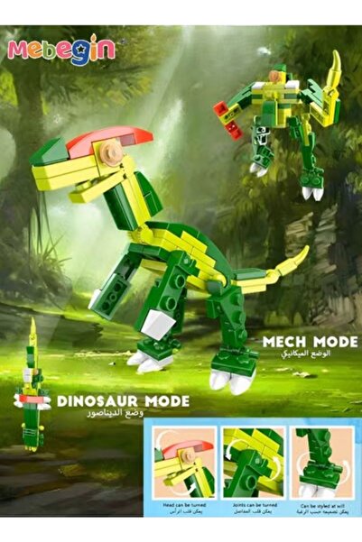 MEBEGIN مجموعة بناء ديناصورات للأطفال، مكونة من 4 قطع، ألعاب تعليمية للديناصورات، أحجية تجميع جزيئات صغيرة