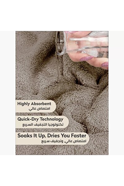 Generic DONETELLA 600 GSM Combed Cotton Bath Sheet - 85x172 cm