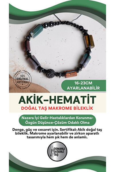 OSMANLI DEĞERLİ TAŞ سوار من حجر العقيق الطبيعي مع جهاز زركون قابل للتعديل معتمد