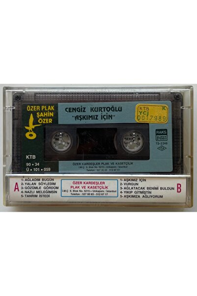 Raks كاسيت تشينغزه كورتوغلو لحبنا (كاسيت طباعة ورقية أصلية)