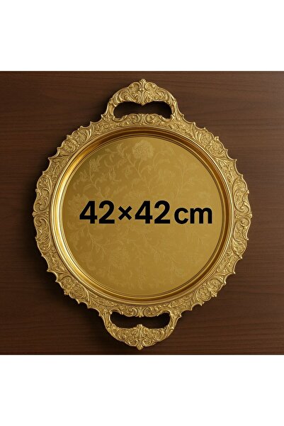 ALMASA صينية مدور ذهبي فاخر