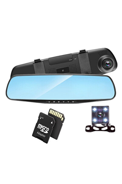 TodayShop Dual Camera Mirror Monitor 4.3 inch with 32 GB Memory Card