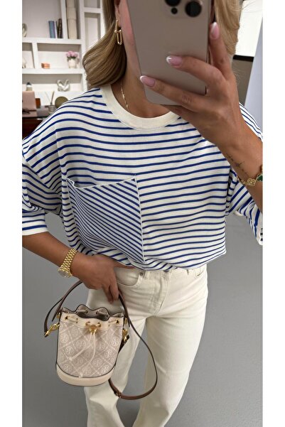 Sezgi Tekin Сумка з деталями, смугаста, оверсайз, трикотаж