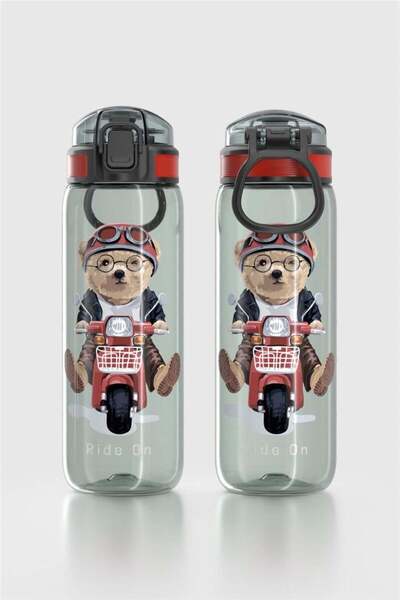 Renga Rybo-X Patterned 630 ml Tritan Children's Water Bottle 912163 Black
