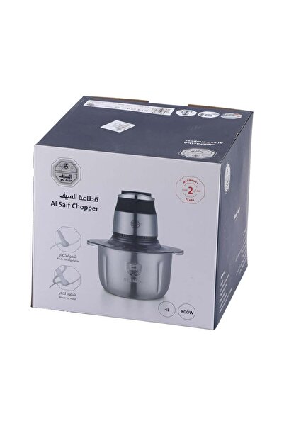 ALSAIF Electric Meat Grinder 4L