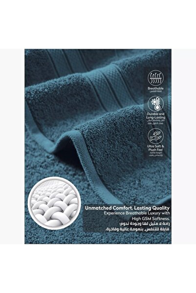 Generic DONETELLA 600 GSM Combed Cotton Bath Sheet - 85x172 cm