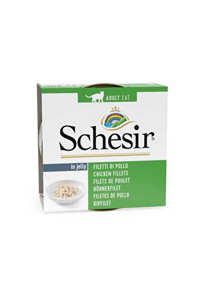Schesir طعام القطط الرطب - تونة مع سمك الهامور (الحد الأدنى للطلب 85 جم - 14 ...