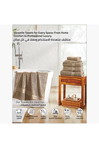 Generic DONETELLA 600 GSM Combed Cotton Bath Sheet - 85x172 cm