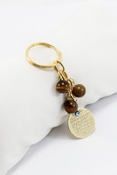 biuti Natural Stone Metal Ayetel Kursi Prayer Keychain, Tiger Eye Beaded Bag Ornament