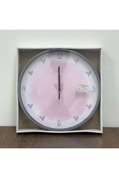 CME Wall Clock