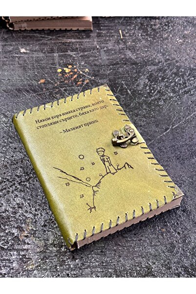 zarif atölye Bulgarian Little Prince Themed Leather Notebook