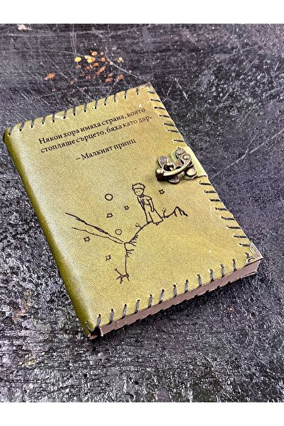 zarif atölye Bulgarian Little Prince Themed Leather Notebook