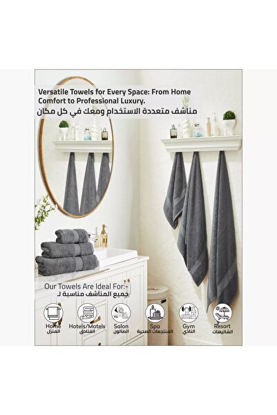 Generic DONETELLA 600 GSM Combed Cotton Bath Sheet - 85x172 cm