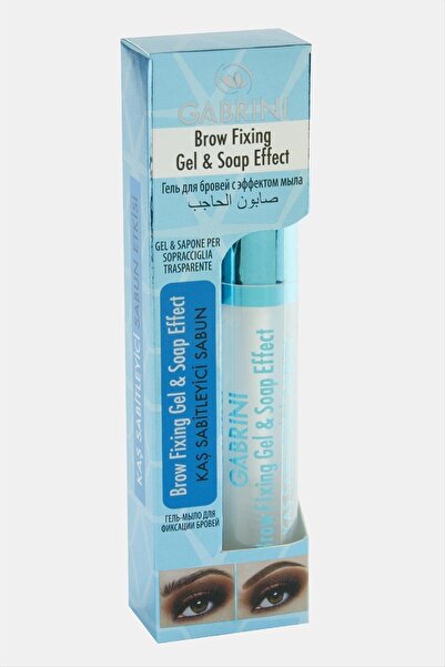 Generic Brand صابون ماسكارا لتثبيت الحواجب من غابريني