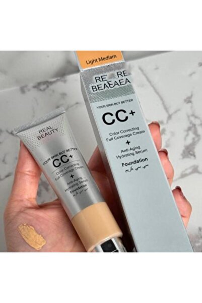 real beauty كريم سي سي خافي ومصحح عيوب البشرة من ريل بيوتي