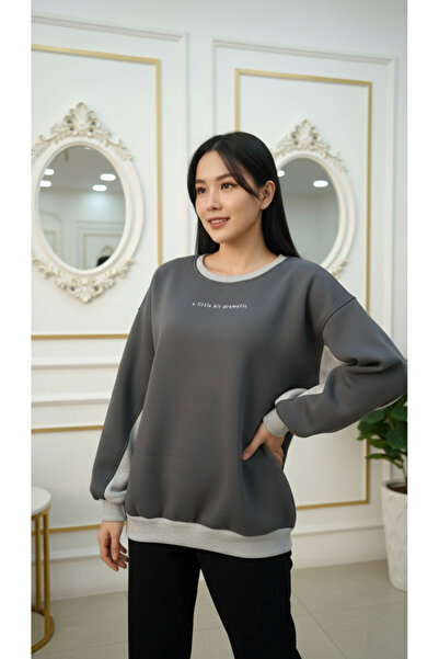 Mood Lab Women's Relaxed Fit Oversized Sweatshirt with Embossed Inside and Slogan Print