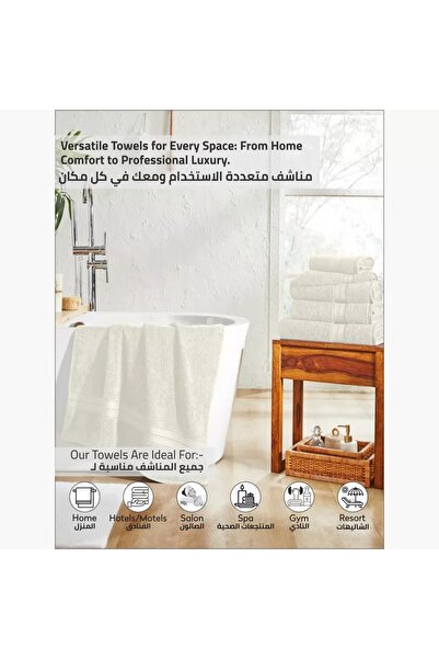 Generic DONETELLA 2-Piece 600 GSM Combed Cotton Hand Towel Set - 50x90 cm