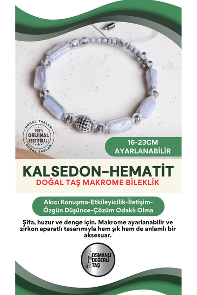 OSMANLI DEĞERLİ TAŞ سوار من حجر الكالسيدون والهيماتيت الطبيعي مع جهاز زركون ق...