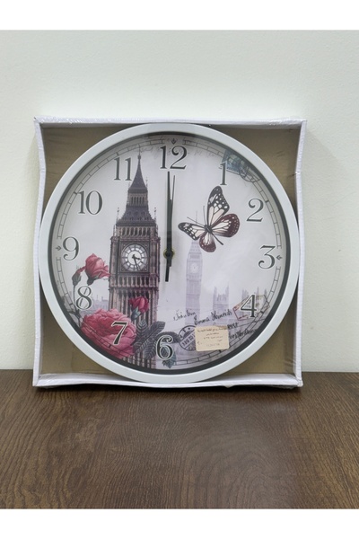 CME ساعة حائط Wall Clock