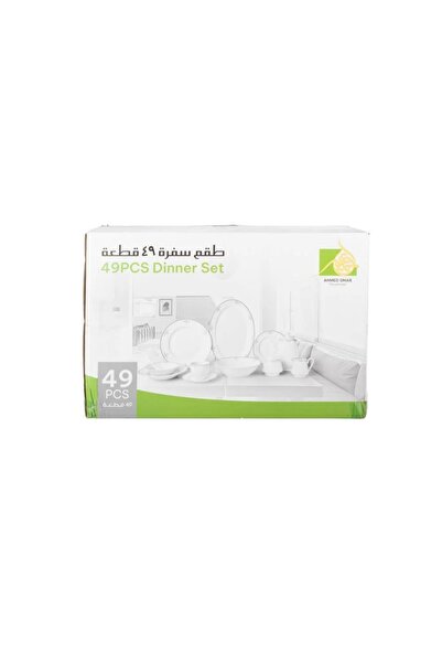 ORIAN Luxury 49-piece white porcelain dining set with delicate and golden patterns for 6 people