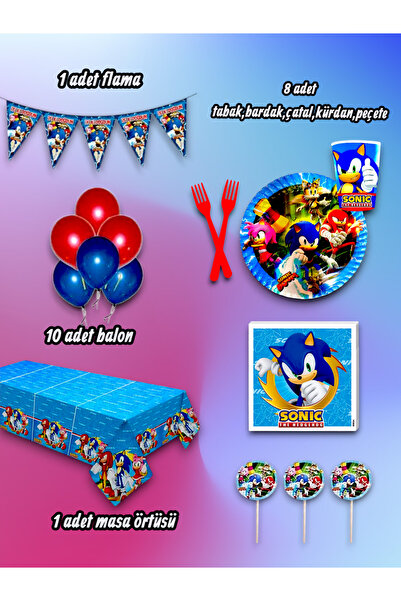 partylady مجموعة سونيك ميدي لـ 8 أشخاص - لحفلات أعياد الميلاد والفعاليات التر...