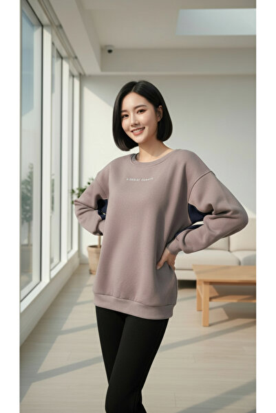 Mood Lab Γυναικείο φούτερ με άνετο κοψίματο, υπερμεγέθη, με στάμπα με σλόγκαν