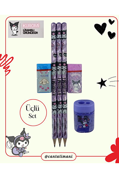 kuromi مجموعة أقلام رصاص أرجوانية مرخصة (3 أقلام رصاص، 2 ممحاة، مبراة أقلام)