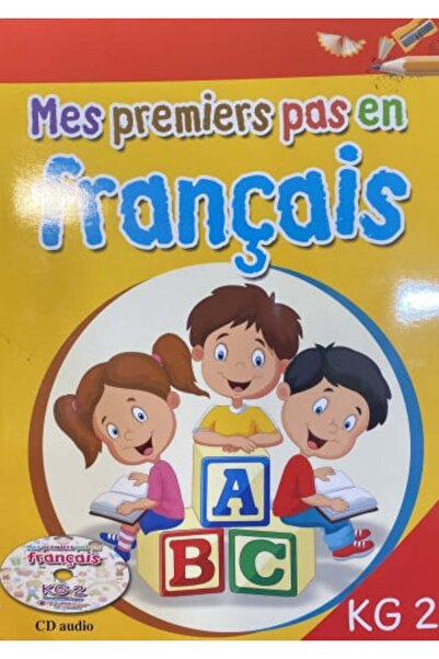 DAR MES PREMIERS PAS EN FRANCAIS