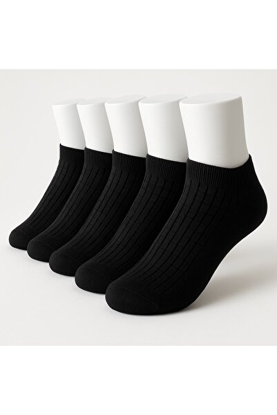 Plus Scorpion Set of 5 Self-Patterned Embossed Cotton Booties Socks – Size 40-44 – Black, Gray