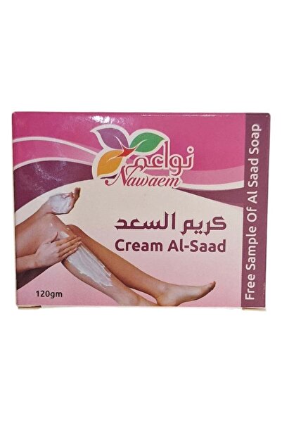 nawaem Al-Saad Cream 120g