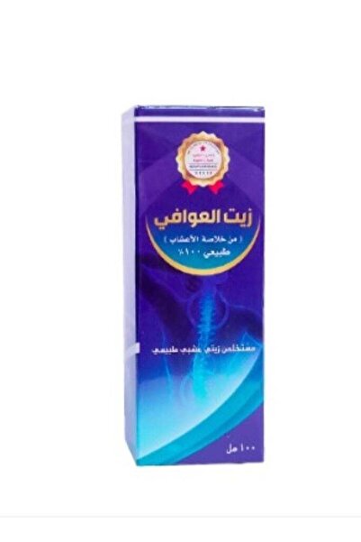 Natural Al-Awafi Oil from Herbal Extracts 100 ml